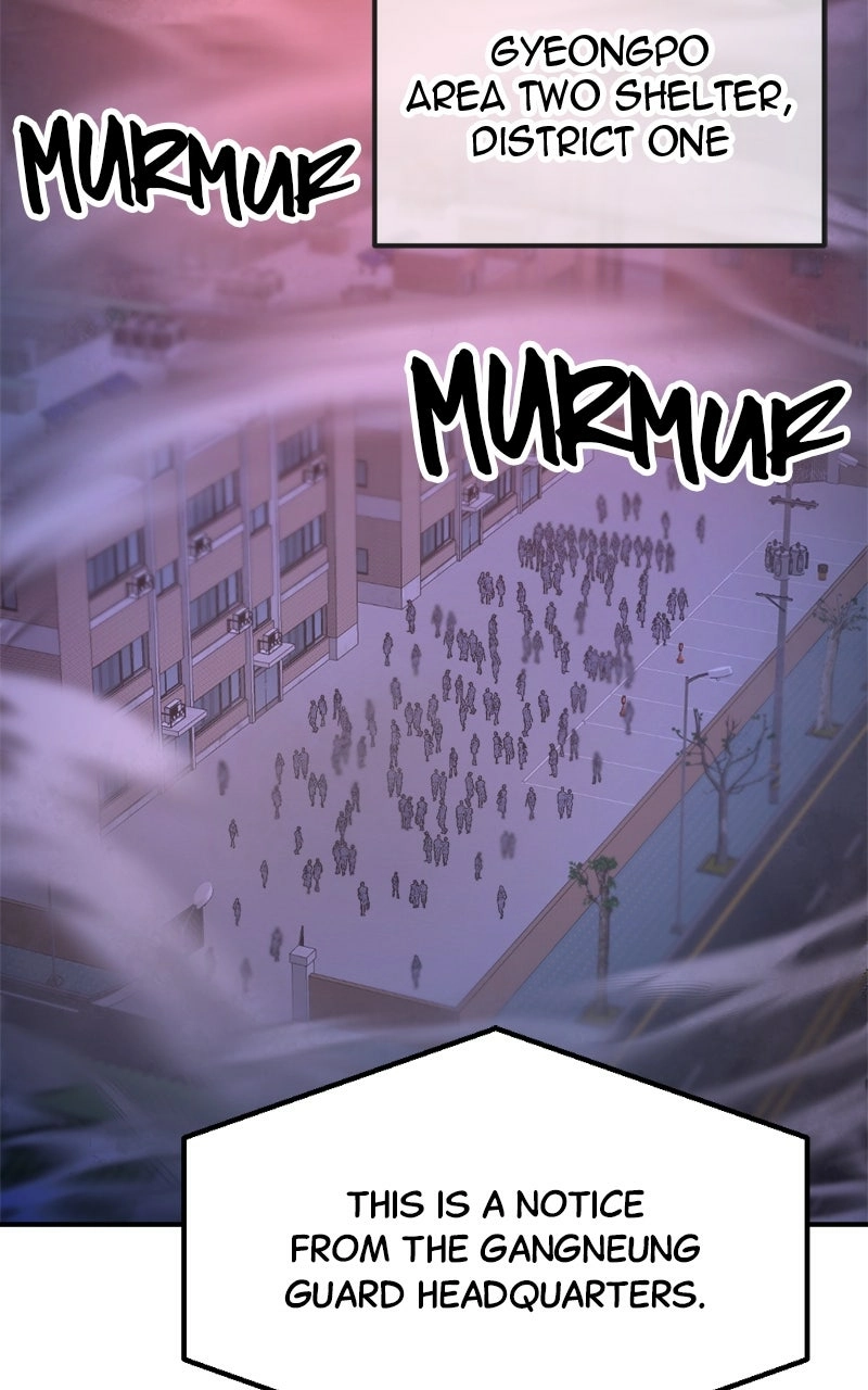 I Was Mistaken for the Villain – Chapter 17 – Page 7
