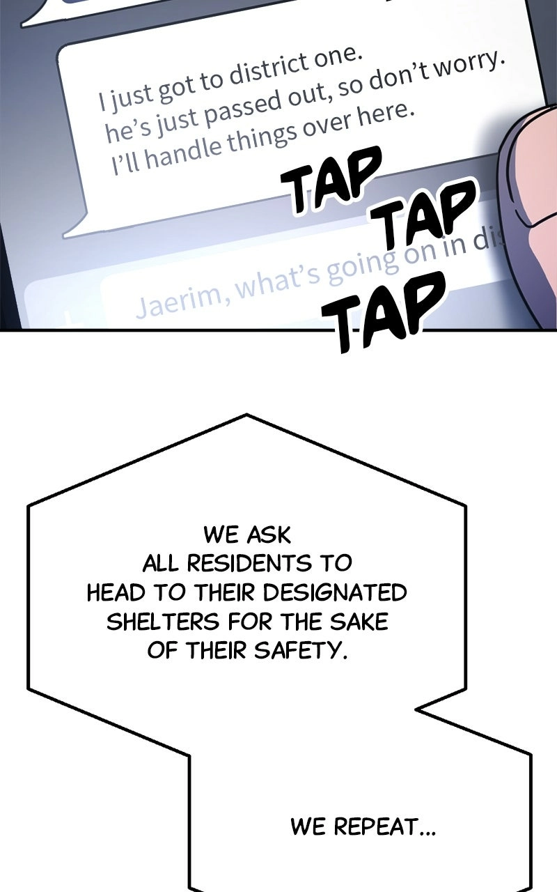 I Was Mistaken for the Villain – Chapter 17 – Page 9