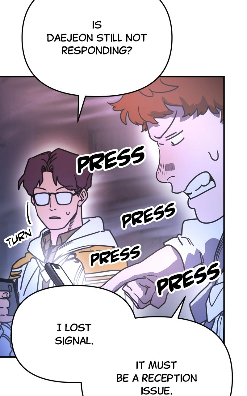 I Was Mistaken for the Villain – Chapter 17 – Page 11