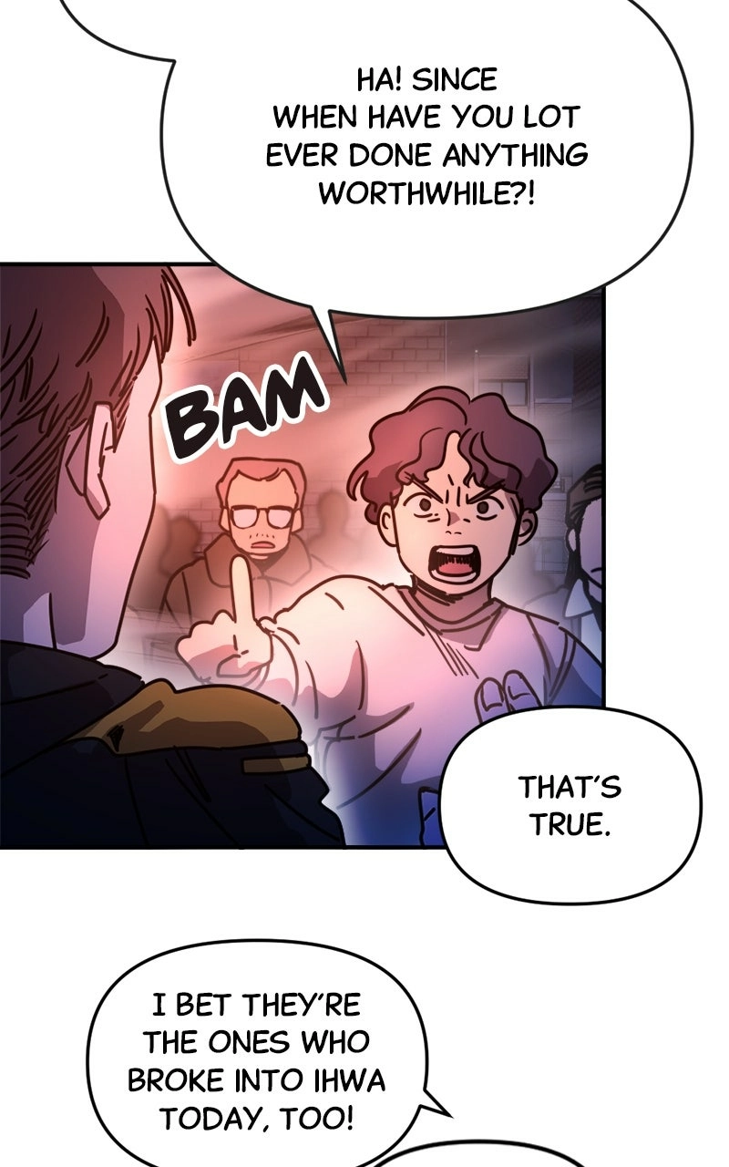 I Was Mistaken for the Villain – Chapter 17 – Page 15