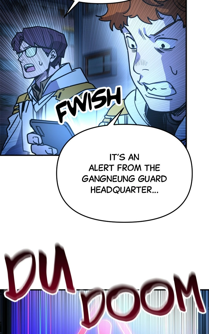 I Was Mistaken for the Villain – Chapter 17 – Page 23