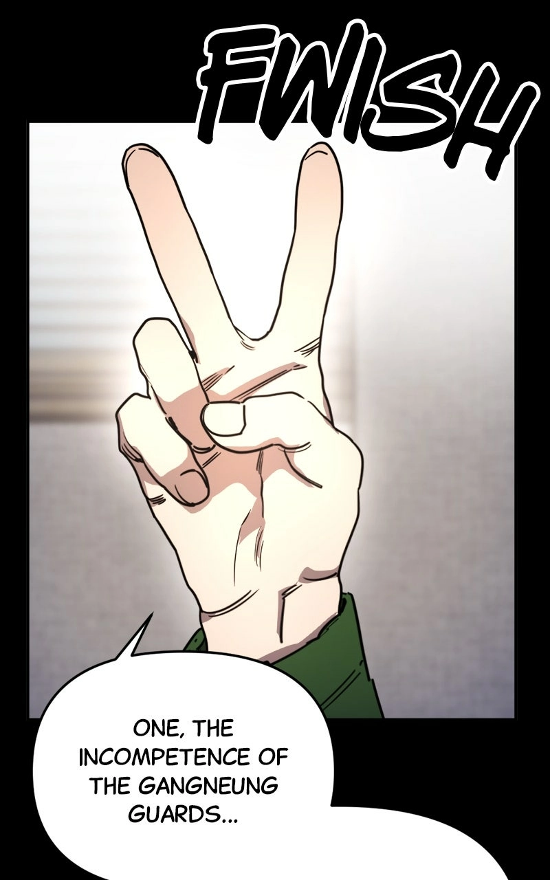 I Was Mistaken for the Villain – Chapter 17 – Page 40