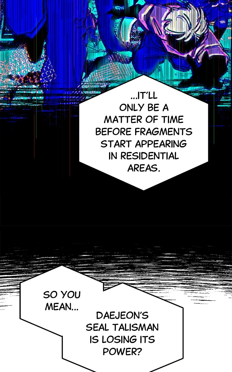 I Was Mistaken for the Villain – Chapter 2 – Page 25