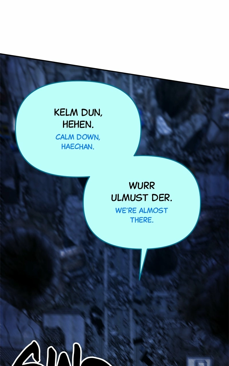 I Was Mistaken for the Villain – Chapter 2 – Page 111
