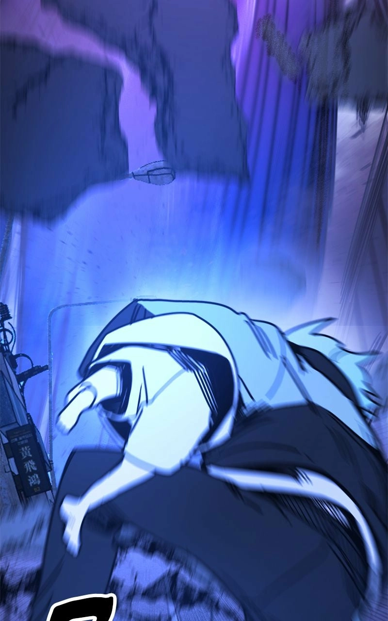I Was Mistaken for the Villain – Chapter 3 – Page 86