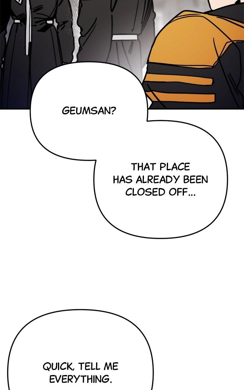 I Was Mistaken for the Villain – Chapter 4 – Page 104
