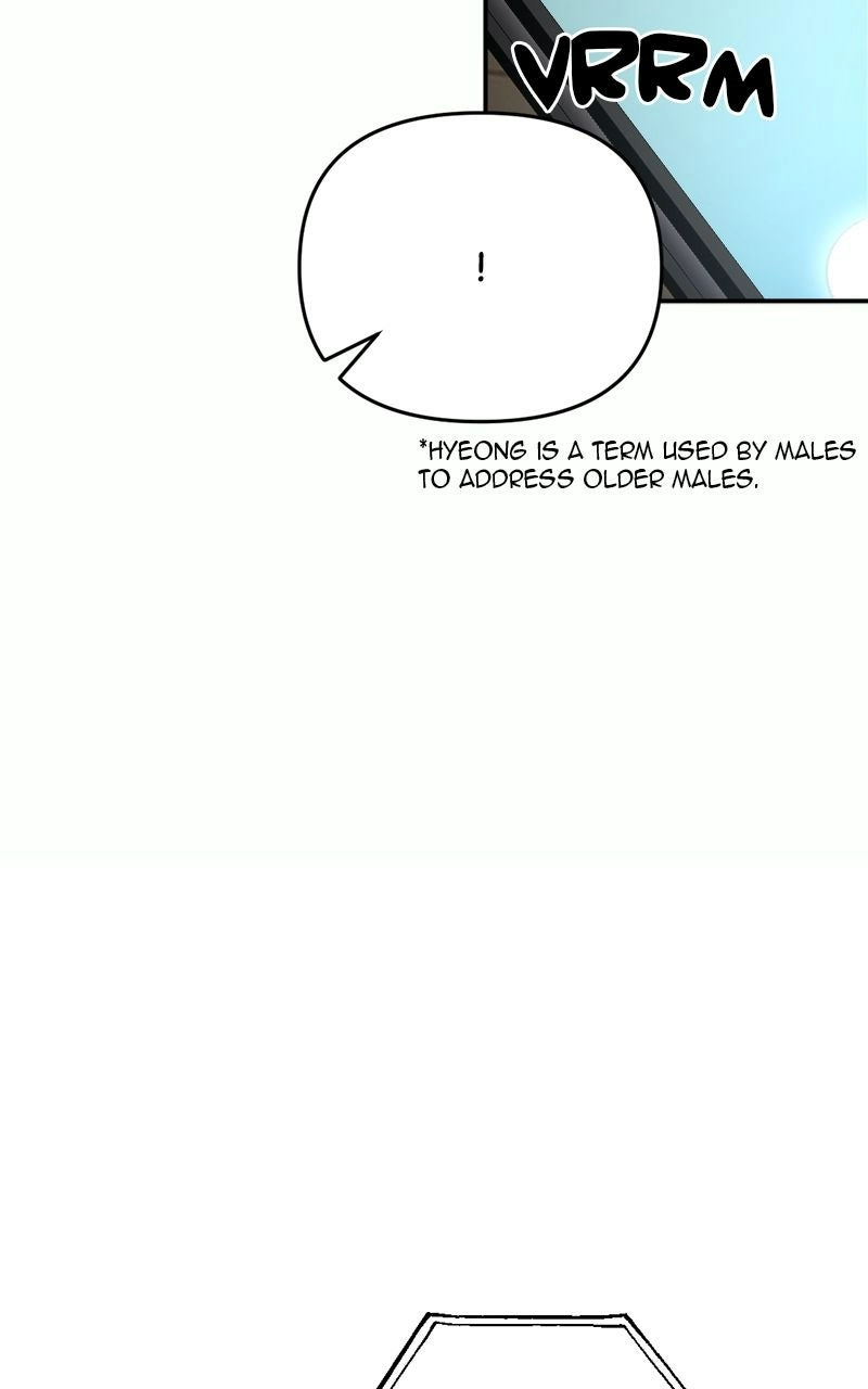 I Was Mistaken for the Villain – Chapter 5 – Page 30