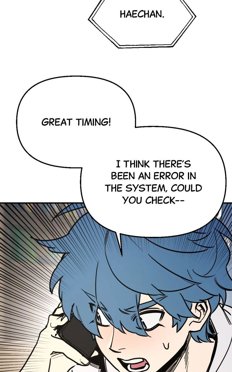 I Was Mistaken for the Villain – Chapter 5 – Page 31