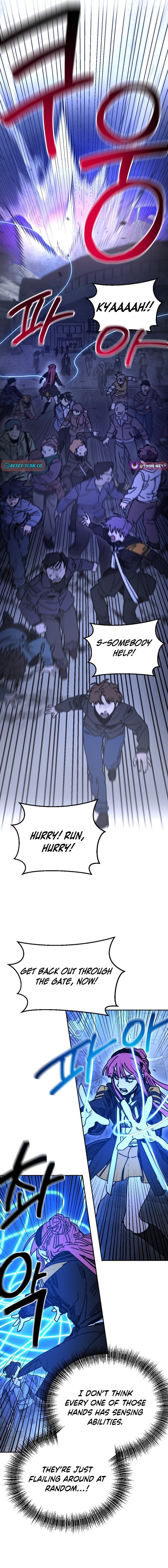 I Was Mistaken for the Villain – Chapter 57 – Page 2