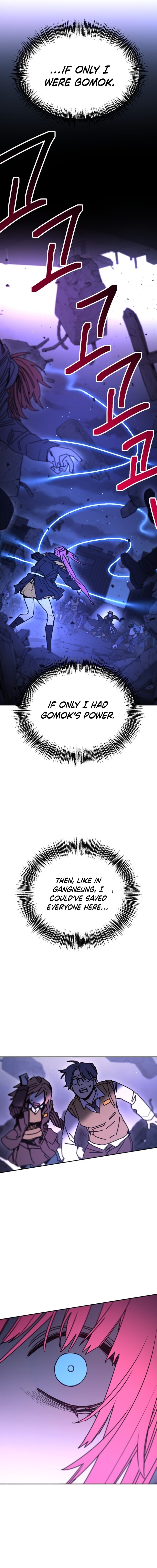 I Was Mistaken for the Villain – Chapter 57 – Page 6