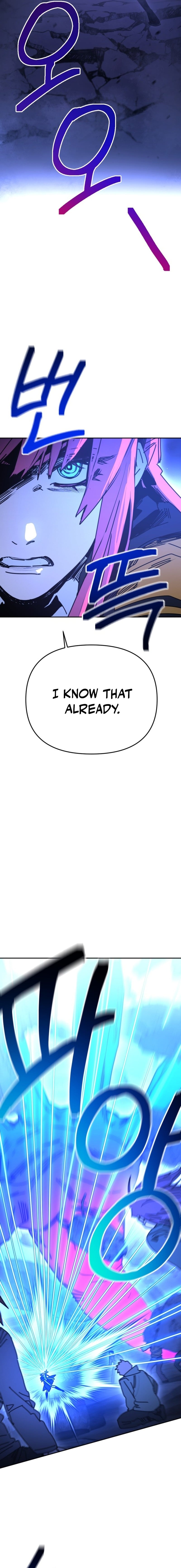 I Was Mistaken for the Villain – Chapter 57 – Page 11