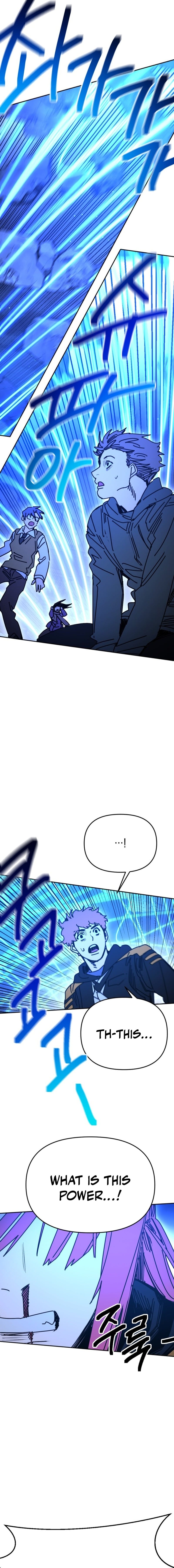 I Was Mistaken for the Villain – Chapter 57 – Page 12