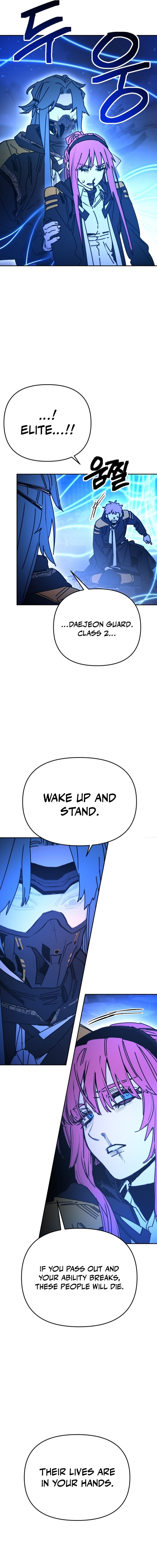 I Was Mistaken for the Villain – Chapter 57 – Page 18