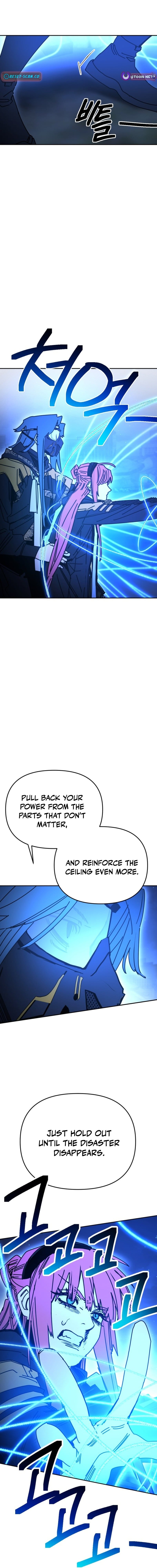 I Was Mistaken for the Villain – Chapter 57 – Page 19