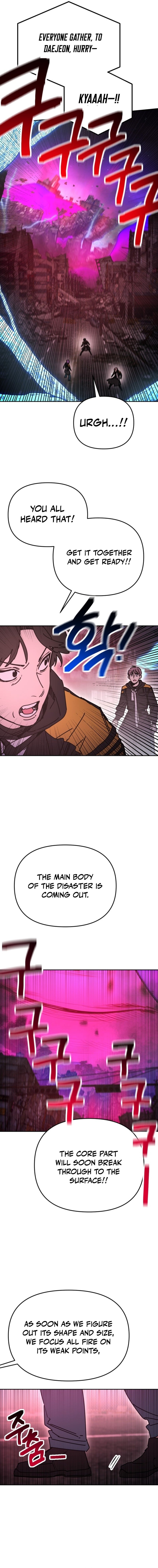 I Was Mistaken for the Villain – Chapter 58 – Page 4