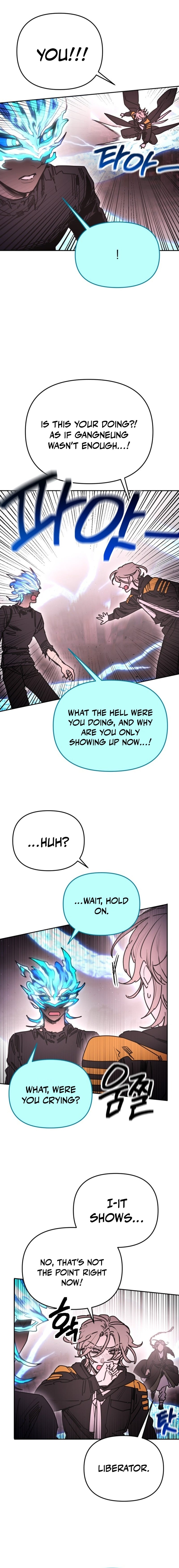 I Was Mistaken for the Villain – Chapter 58 – Page 9