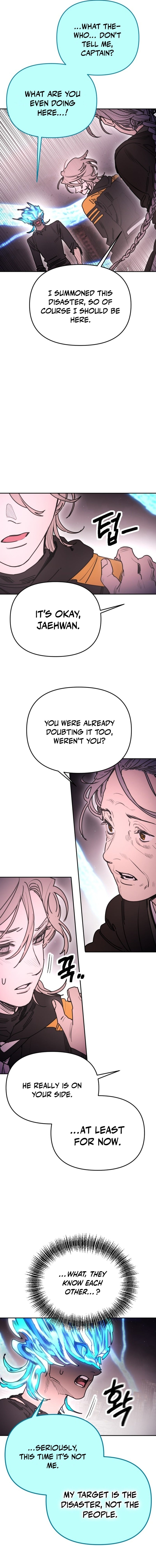 I Was Mistaken for the Villain – Chapter 58 – Page 10