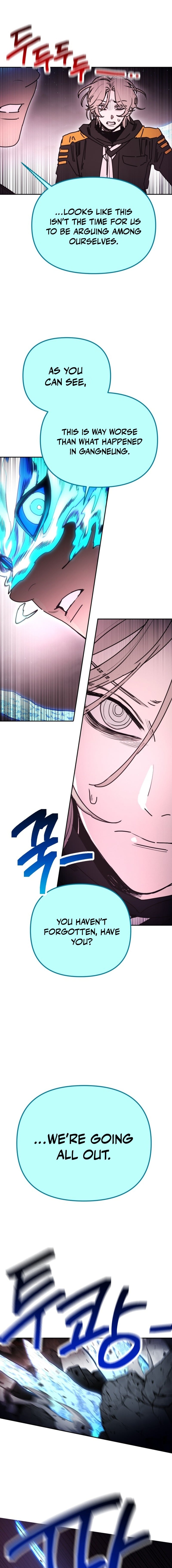 I Was Mistaken for the Villain – Chapter 58 – Page 12
