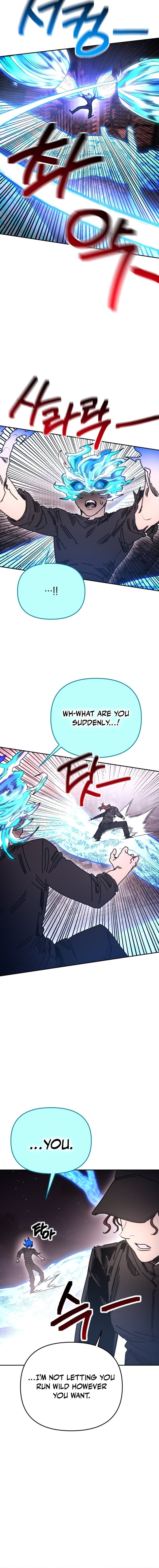I Was Mistaken for the Villain – Chapter 58 – Page 15