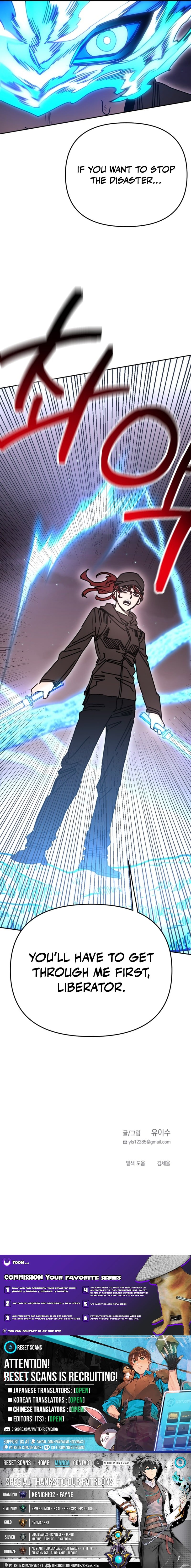 I Was Mistaken for the Villain – Chapter 58 – Page 16