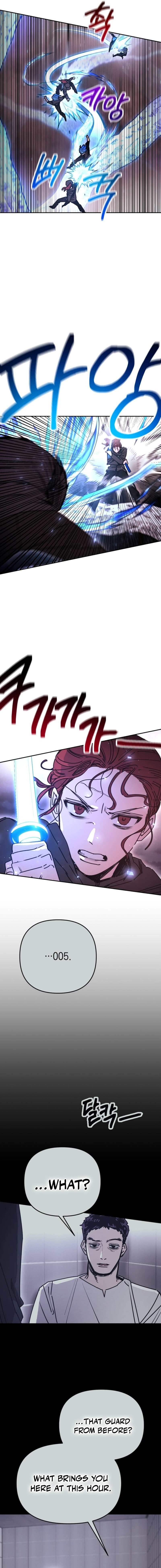 I Was Mistaken for the Villain – Chapter 59 – Page 6