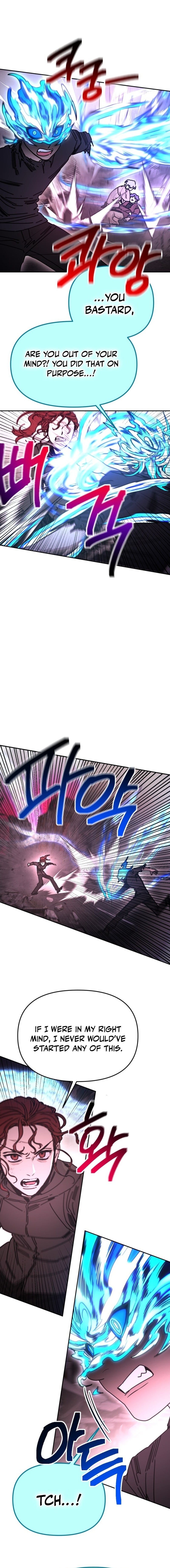 I Was Mistaken for the Villain – Chapter 59 – Page 12