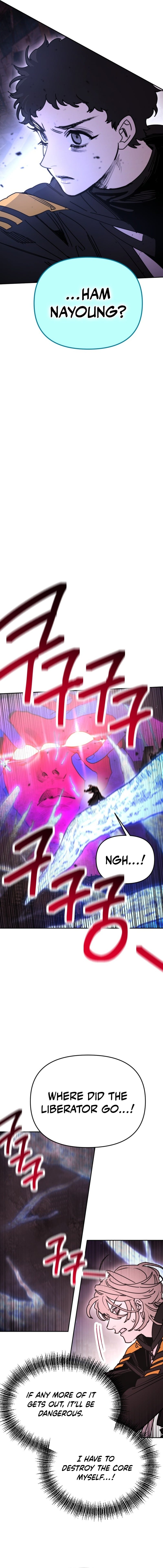 I Was Mistaken for the Villain – Chapter 59 – Page 19