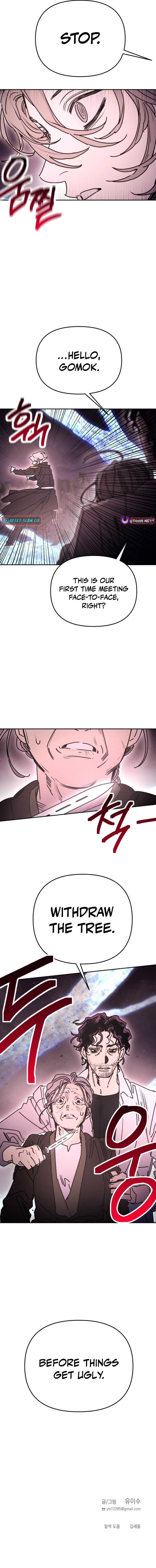 I Was Mistaken for the Villain – Chapter 59 – Page 20