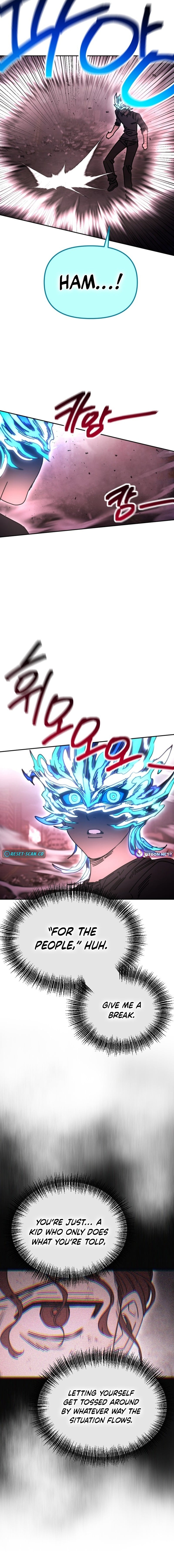 I Was Mistaken for the Villain – Chapter 60 – Page 3