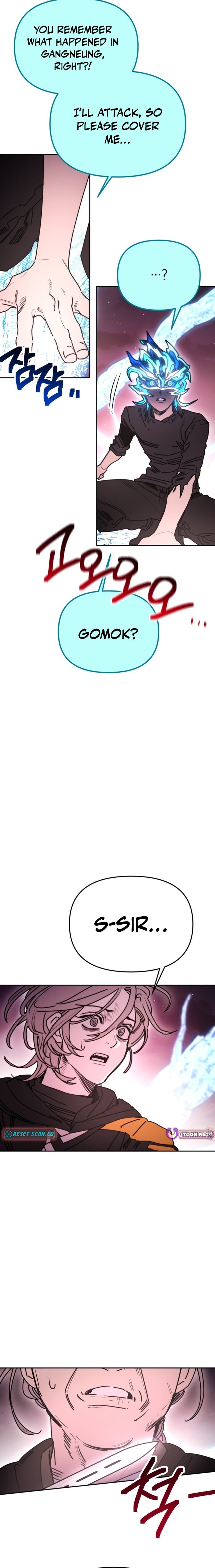 I Was Mistaken for the Villain – Chapter 60 – Page 5