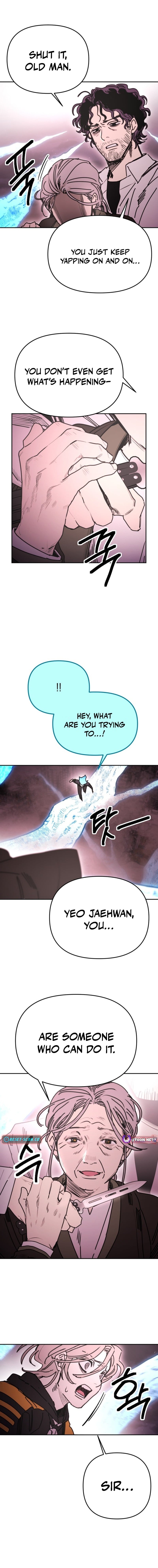 I Was Mistaken for the Villain – Chapter 60 – Page 16