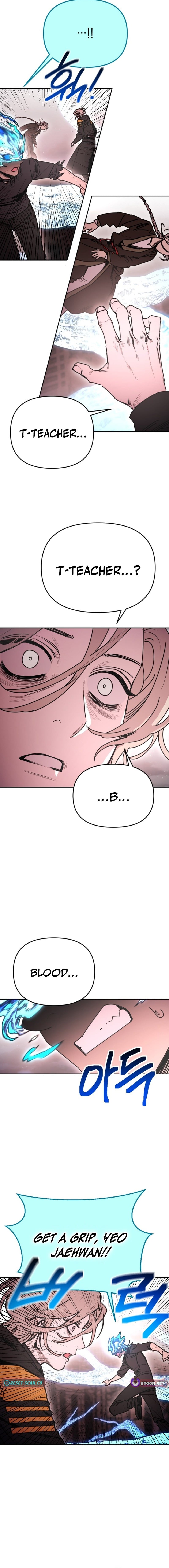 I Was Mistaken for the Villain – Chapter 61 – Page 2