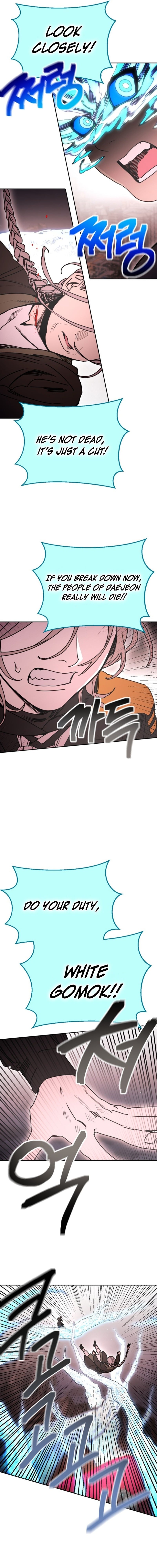I Was Mistaken for the Villain – Chapter 61 – Page 3