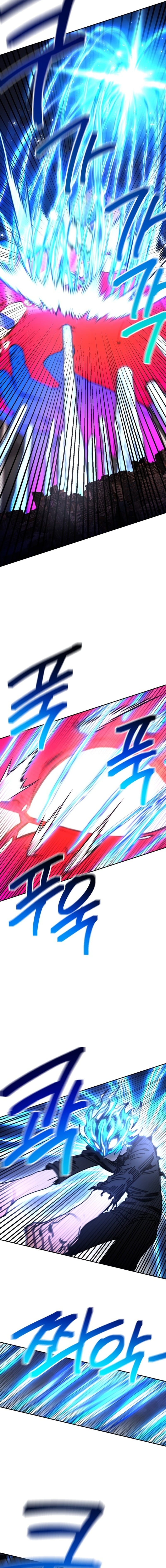 I Was Mistaken for the Villain – Chapter 61 – Page 11