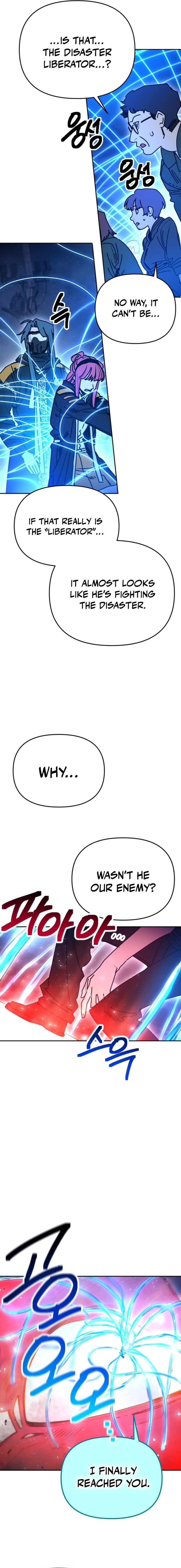 I Was Mistaken for the Villain – Chapter 61 – Page 13