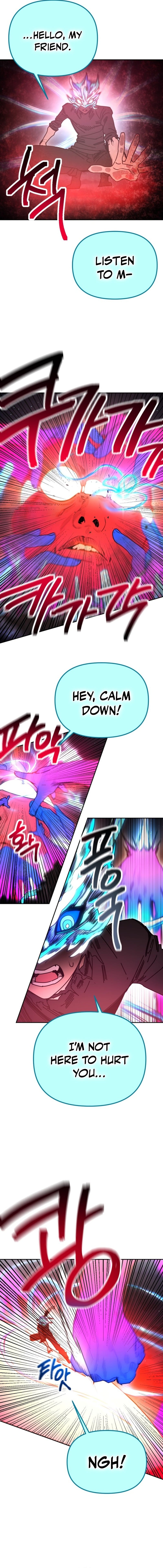 I Was Mistaken for the Villain – Chapter 61 – Page 14
