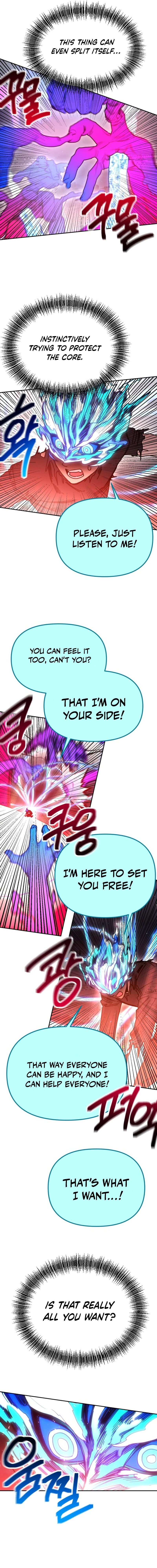 I Was Mistaken for the Villain – Chapter 61 – Page 15