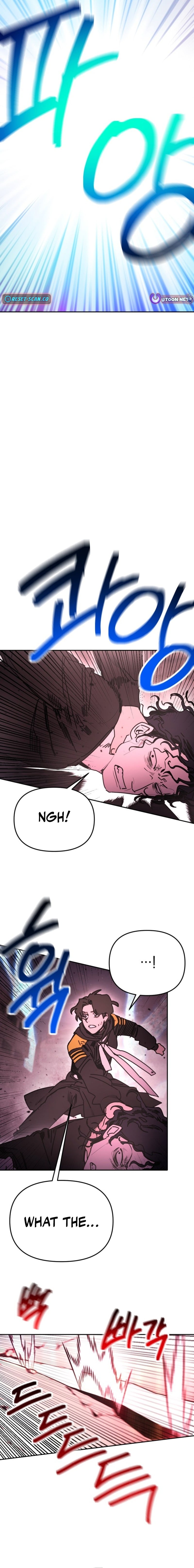I Was Mistaken for the Villain – Chapter 62 – Page 2