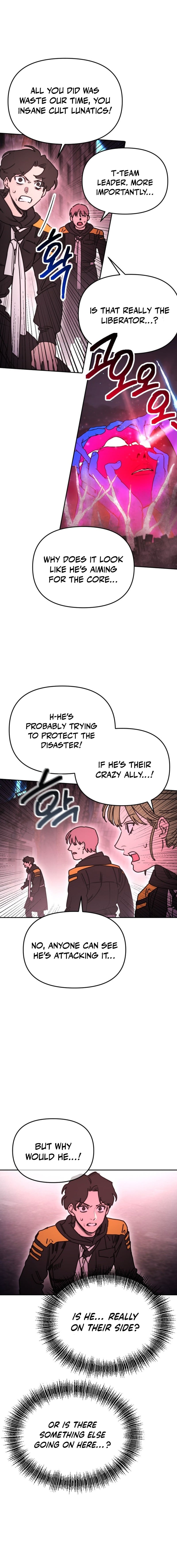 I Was Mistaken for the Villain – Chapter 62 – Page 4