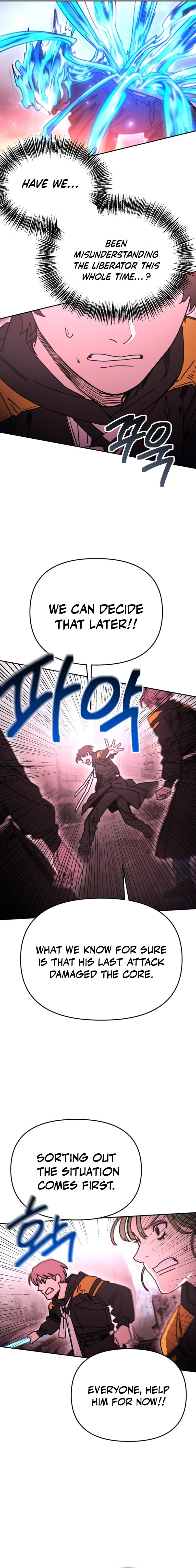 I Was Mistaken for the Villain – Chapter 62 – Page 5