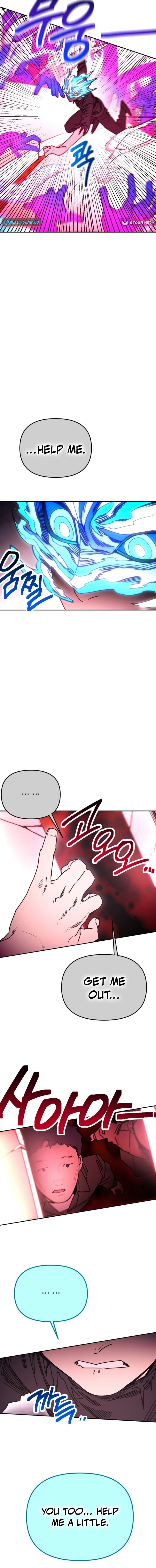 I Was Mistaken for the Villain – Chapter 62 – Page 11