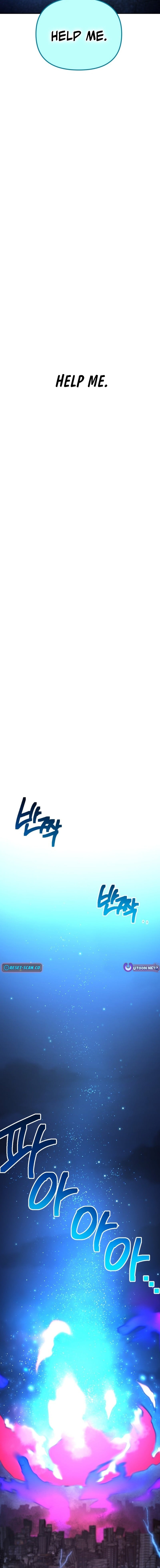 I Was Mistaken for the Villain – Chapter 62 – Page 16