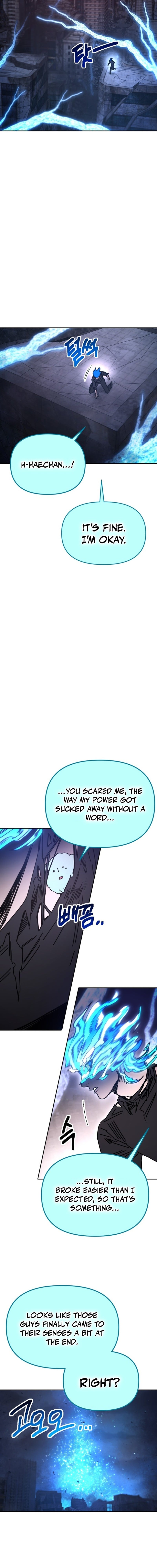 I Was Mistaken for the Villain – Chapter 62 – Page 17