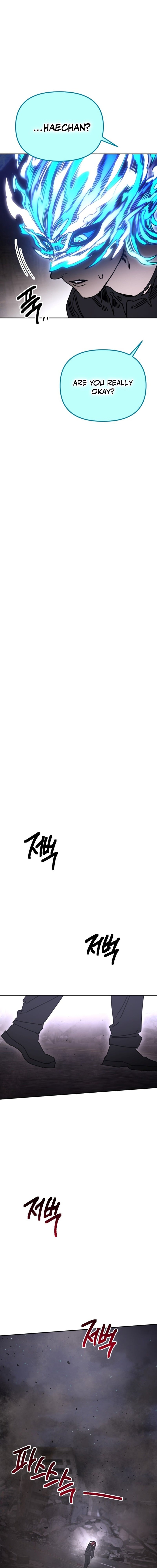 I Was Mistaken for the Villain – Chapter 62 – Page 18