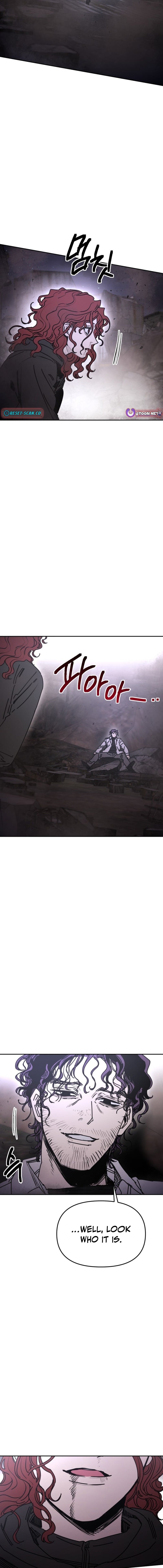 I Was Mistaken for the Villain – Chapter 62 – Page 19