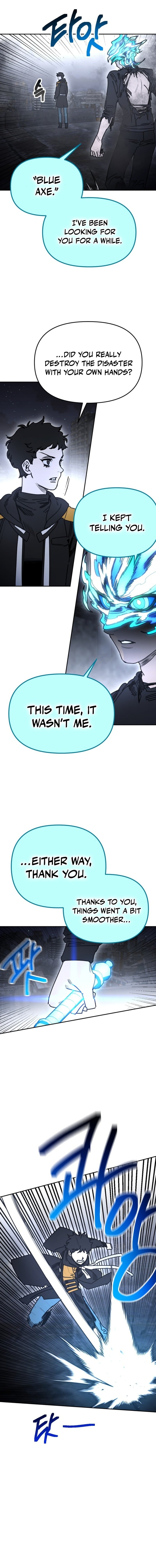 I Was Mistaken for the Villain – Chapter 64 – Page 2