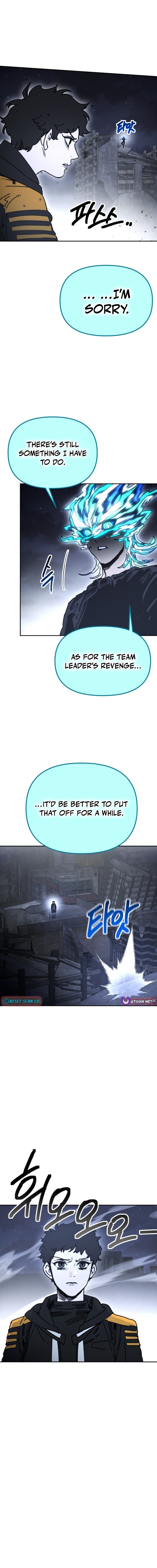 I Was Mistaken for the Villain – Chapter 64 – Page 3
