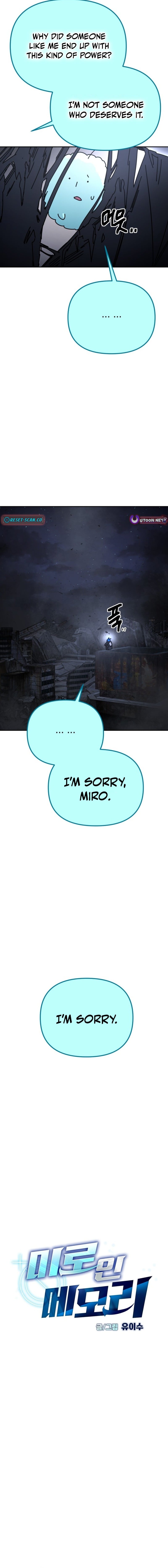 I Was Mistaken for the Villain – Chapter 64 – Page 6