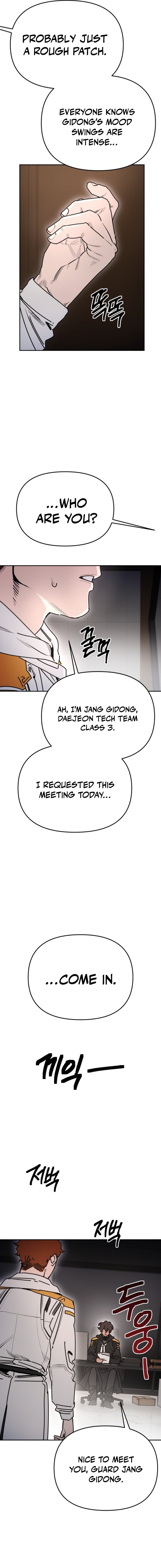 I Was Mistaken for the Villain – Chapter 64 – Page 14