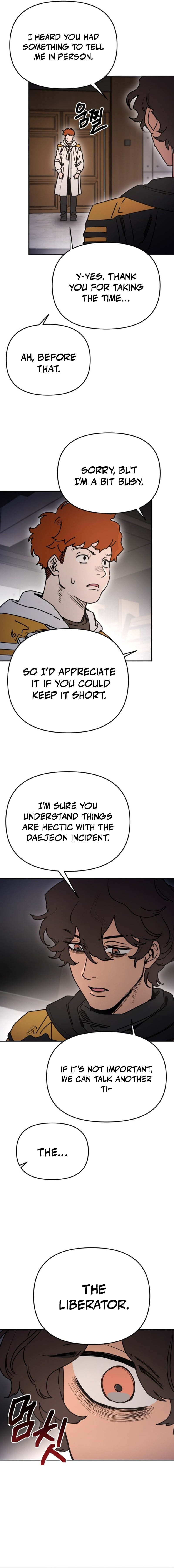 I Was Mistaken for the Villain – Chapter 64 – Page 15